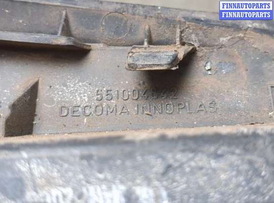 купить Заглушка (решётка) бампера на Opel Signum