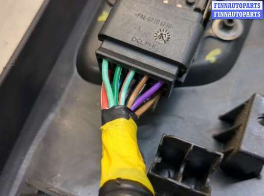 купить Кнопка регулировки сидений на Opel Antara 2006-2015