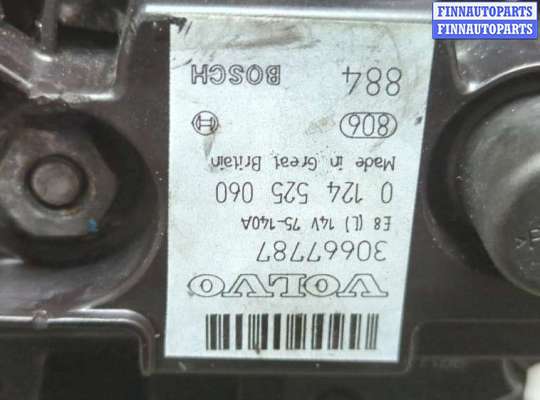 купить Генератор на Volvo XC90 2002-2014