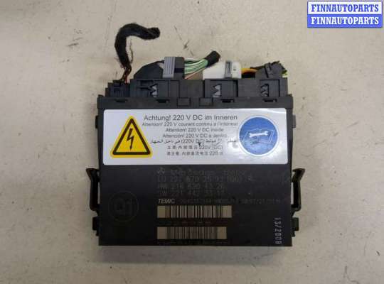 Блок комфорта MB1475610 на Mercedes S W221 2005-2013