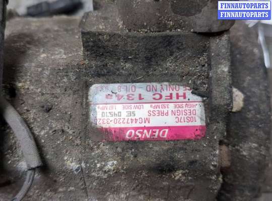 купить Компрессор кондиционера на Land Rover Range Rover 3 (LM) 2002-2012