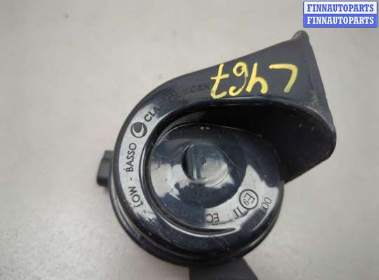 купить Сигнал (клаксон) на Ford Escape 2019-2022