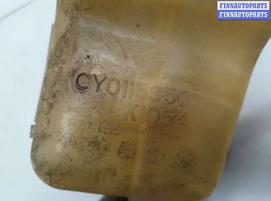 купить Бачок расширительный на Mazda CX-9 2007-2012