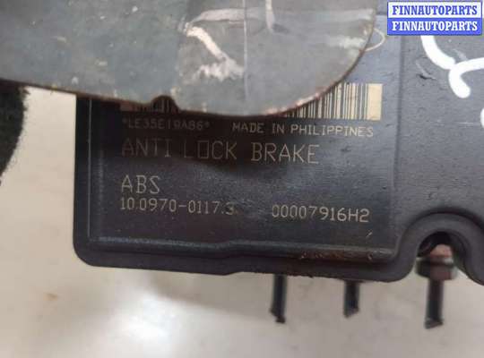 купить Блок АБС, насос (ABS, ESP, ASR) на Ford Fusion 2002-2012