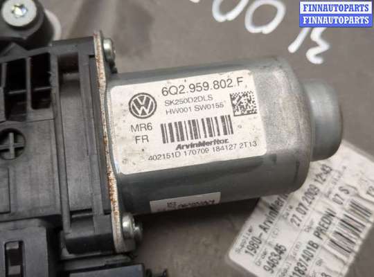купить Стеклоподъемник электрический на Skoda Fabia 2007-2014