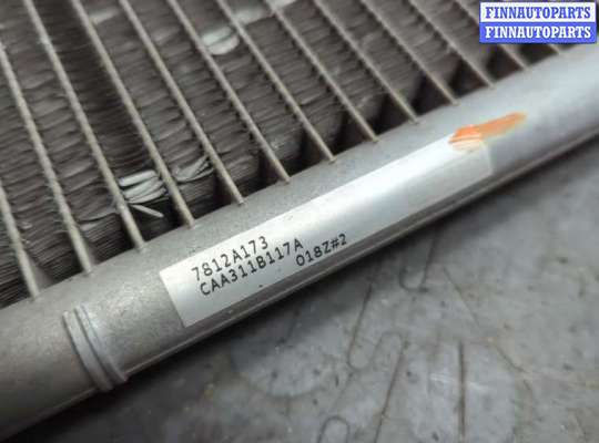 купить Радиатор кондиционера на Mitsubishi Galant 2004-2012