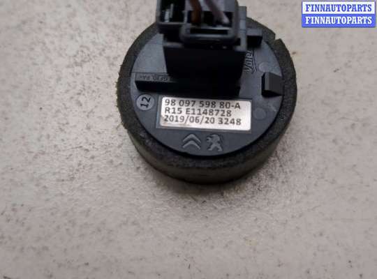 купить Антенна на Citroen C5 Aircross 2018-2025