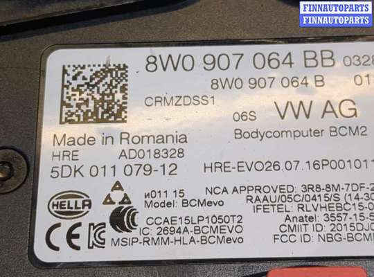 купить Блок управления бортовой сети (Body Control Module) на Audi A4 (B9) Allroad 2016-2025