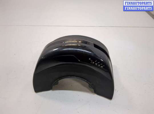 купить Дисплей компьютера (информационный) на Citroen C4 Picasso 2006-2013