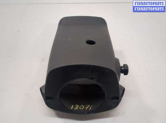 купить Кожух рулевой колонки на Infiniti QX56 2010-2013