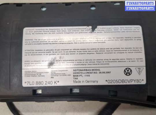 купить Подушка безопасности боковая (в сиденье) на Volkswagen Touareg 2007-2010