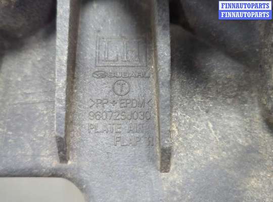 купить Брызговик на Subaru Forester (S14) 2018-2024