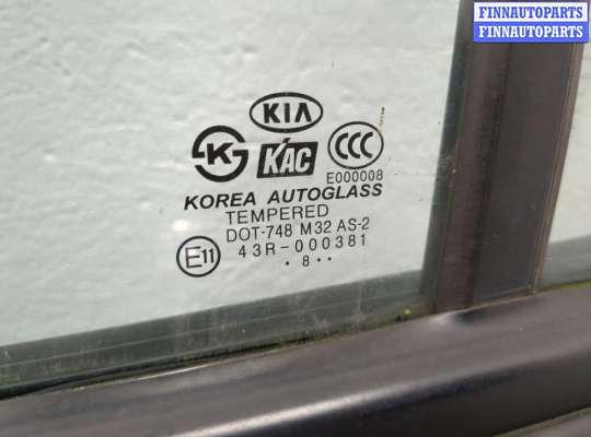 Дверь боковая на Kia Rio II (JB)