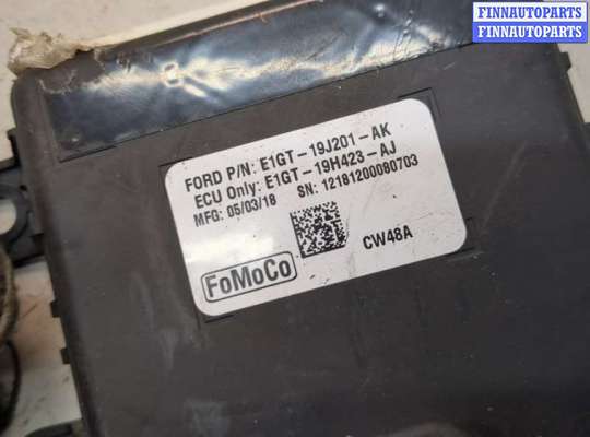 купить Блок управления камерой заднего вида на Ford Edge 2015-2018