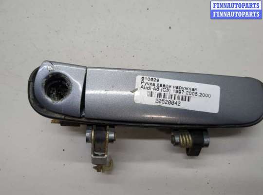Ручка двери наружная AU1626892 на Audi A6 (C5) 1997-2005