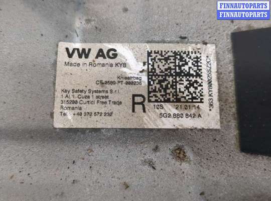 купить Подушка безопасности коленная на Skoda Octavia (A7) 2013-2023