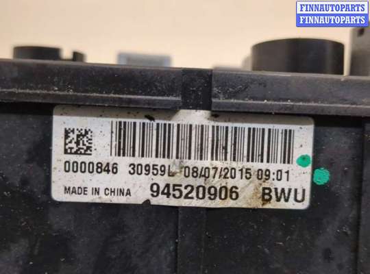 купить Блок предохранителей на Buick Encore 2012-2016