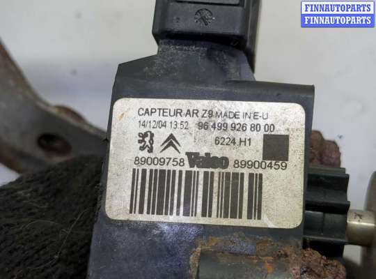 купить Датчик подвески на Peugeot 607 2000-2010