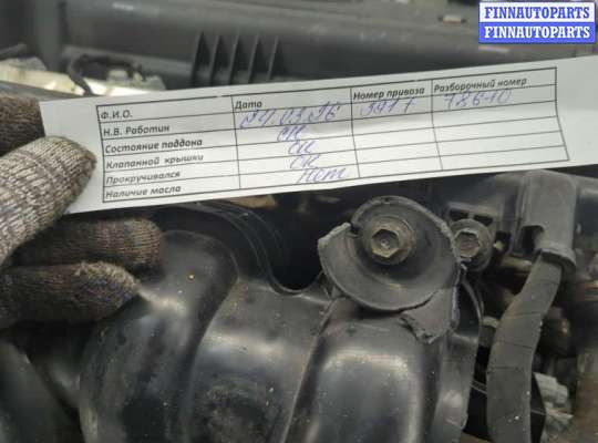 купить Маховик на Hyundai i30 2007-2012