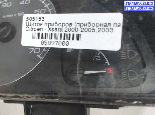 купить Щиток приборов (приборная панель) на Citroen Xsara 2000-2005