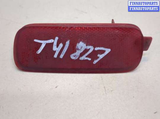 Катафот HD479232 на Honda CR-V 2001-2006