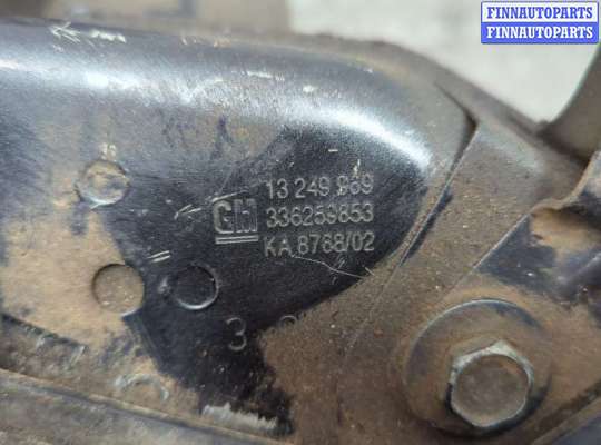 купить Усилитель бампера на Opel Insignia 2008-2017