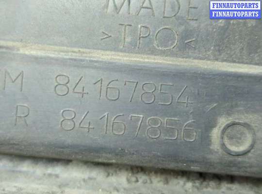 купить Накладка на порог на Chevrolet Equinox 2017-2024