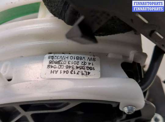 купить Кулиса КПП на Audi Q7 2005-2015