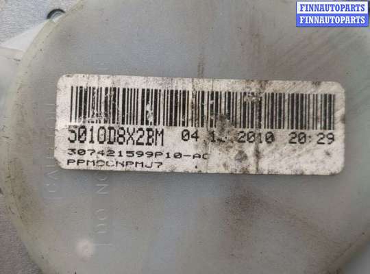 купить Ремень безопасности на Opel Insignia 2008-2017