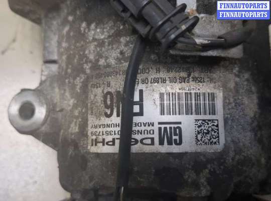 купить Компрессор кондиционера на Opel Astra J 2010-2017