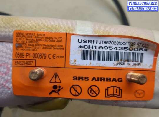 купить Подушка безопасности боковая (в сиденье) на Mazda CX-9 2016-2022