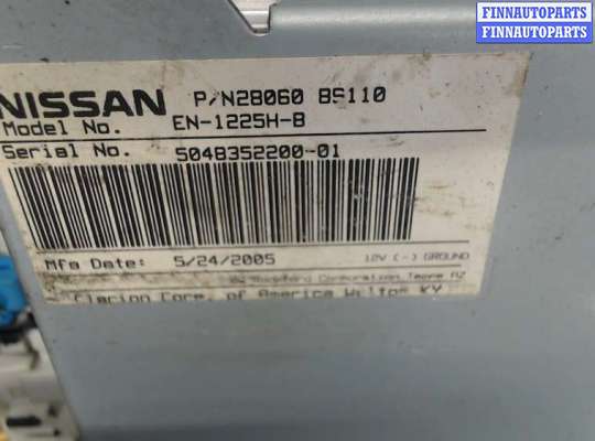 Усилитель звука NS723514 на Nissan Titan 2003-2007