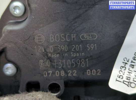 купить Двигатель стеклоочистителя (моторчик дворников) задний на Opel Astra H 2004-2010