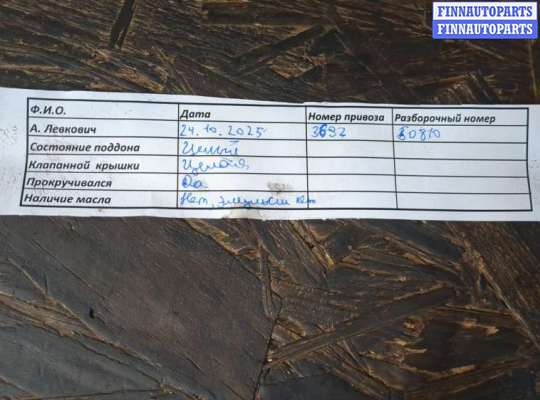 купить ТНВД на Volkswagen Polo 2009-2014