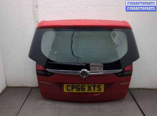 Замок багажника OP2266637 на Opel Zafira C 2011-2019
