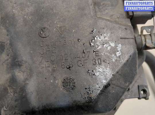 купить Бачок расширительный на Volkswagen Touareg 2002-2007