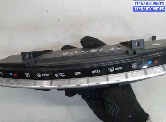 купить Переключатель отопителя (печки) на Mercedes S W221 2005-2013