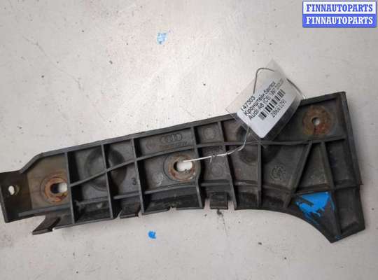 купить Кронштейн бампера на Audi A6 (C5) 1997-2005
