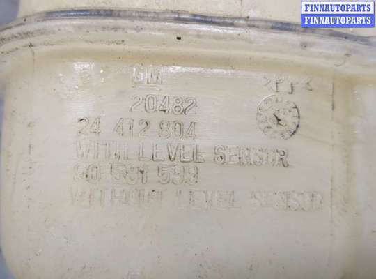 купить Бачок расширительный на Opel Zafira A 1999-2005