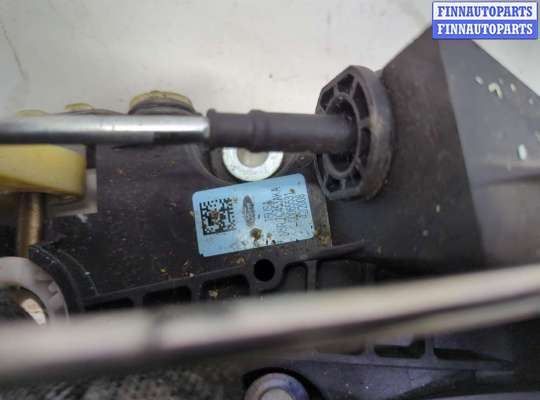 купить Кулиса КПП на Ford Focus 2 2008-2011