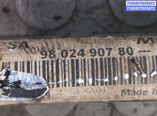 купить Стабилизатор подвески (поперечной устойчивости) на Citroen C4 Picasso 2013-2018