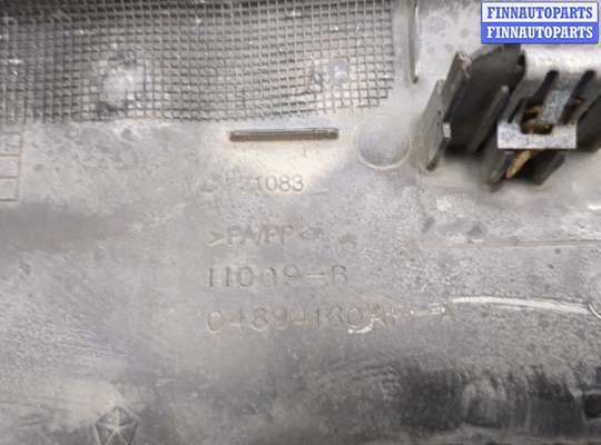 купить Жабо под дворники (дождевик) на Chrysler Pacifica 2003-2008