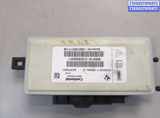 купить Блок управления подушками безопасности на BMW X5 F15 2013-2018