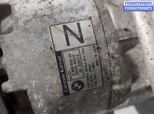 купить Компрессор кондиционера на BMW 3 E46 1998-2006