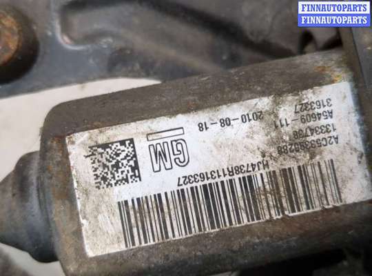 купить Электропривод ручного тормоза (моторчик ручника) на Opel Astra J 2010-2017