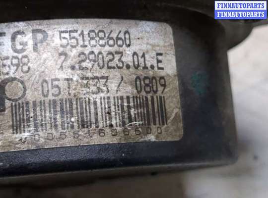 купить Насос вакуумный на Opel Vectra C 2002-2008