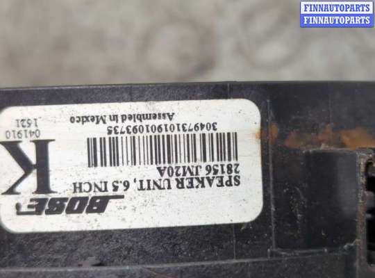 купить Динамик на Infiniti FX 2008-2013