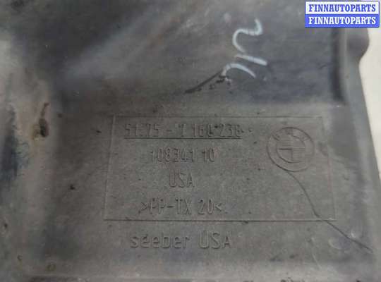 купить Кожух рулевой колонки на BMW X6 E71 2007-2014