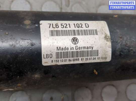 купить Кардан на Volkswagen Touareg 2002-2007