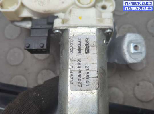 купить Стеклоподъемник электрический на Saab 9-3 2002-2014